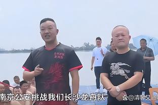 华体会台子截图1