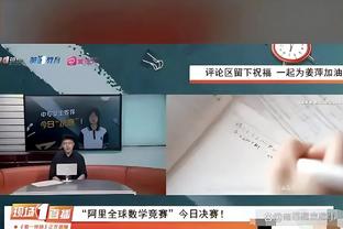 津媒：水庆霞离任早在意料之中，王军临时接手责任远多于机遇